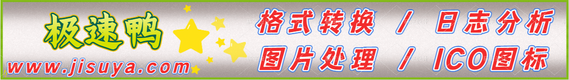 广告也精彩