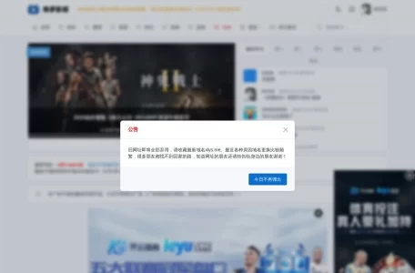 修罗影视（简称XLYS)