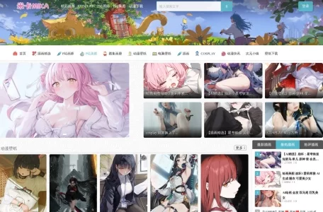 米卡插画(MIKAGOGO)