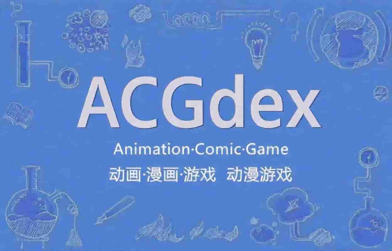 ACGN资源大全:生肉动画/游戏攻略/AI绘画工具合集