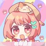 叽哔动漫网