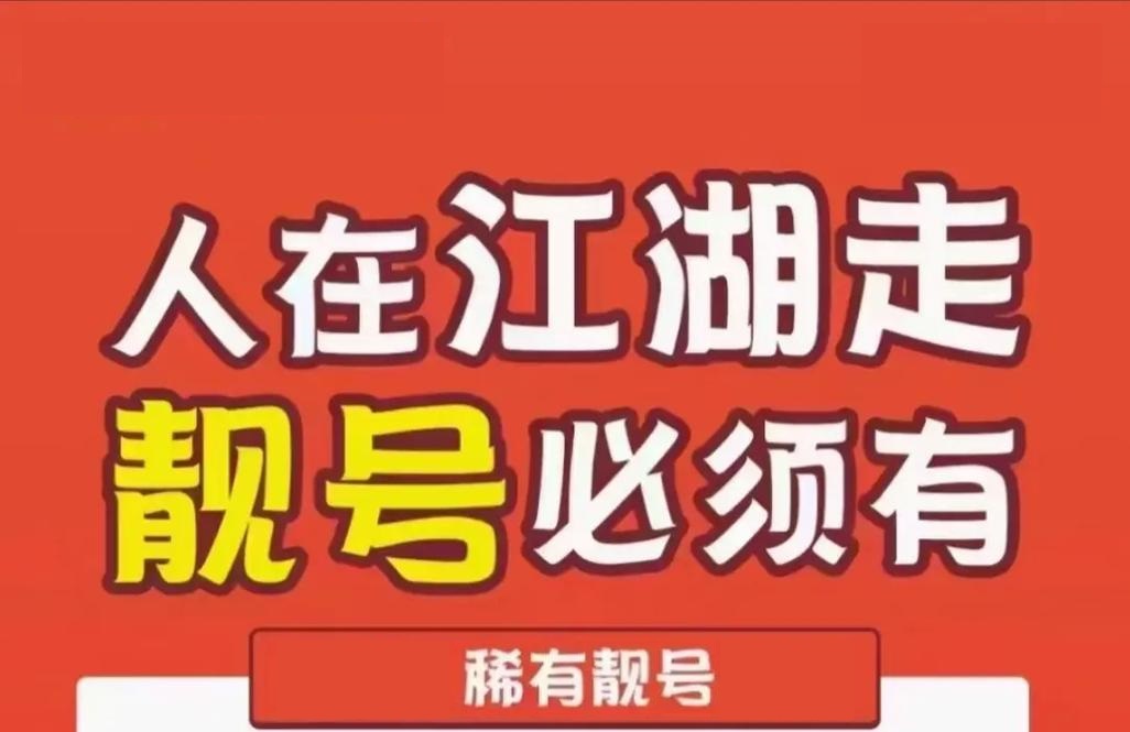 关注「ACGDex | 爱次元导航」公众号 免费领取哔哩哔哩UID靓号方法!