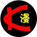 巴卡漫画