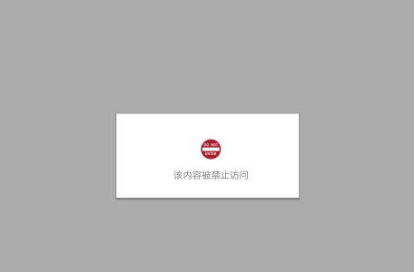 淘声网
