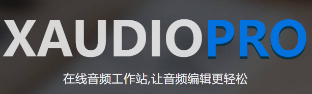 XAudioPro