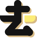 一键去水印