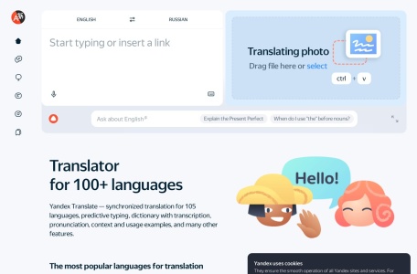 Yandex Translate