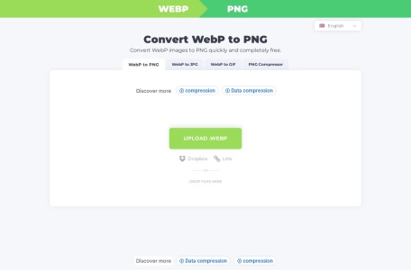 WebP到PNG转换器