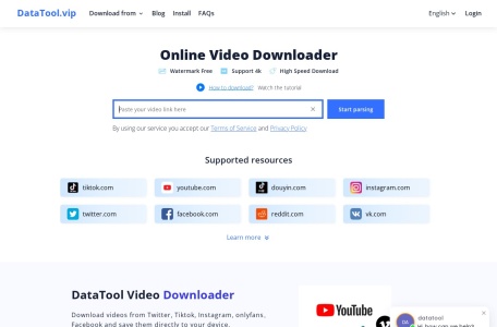 DataTool – 在线视频下载器