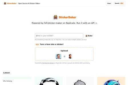 StickerBaker
