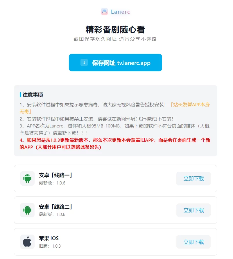 免费看番网站导航 | 12个高清动漫资源站实测推荐 – ACGdex - ACGdex 高质量图片 免费看番网站导航 | 12个高清动漫资源站实测推荐 - ACGdex